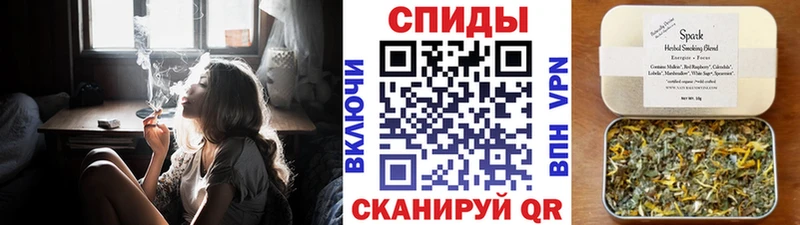 Бутират BDO  цены   площадка официальный сайт  Омск 