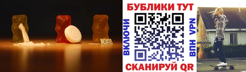 Экстази Punisher  Омск 