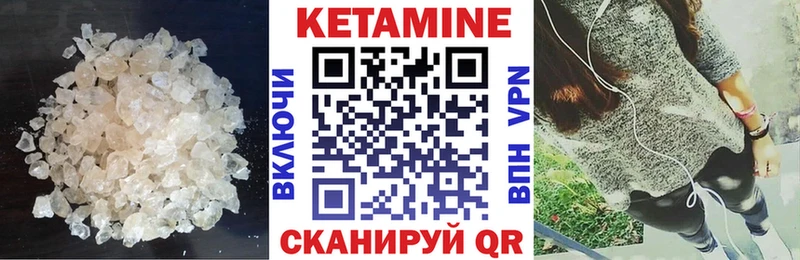 MEGA ссылка  Омск  КЕТАМИН ketamine  сколько стоит 