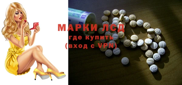 метадон Нязепетровск
