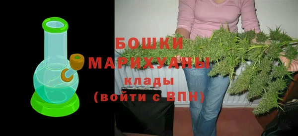 прущая мука Нягань