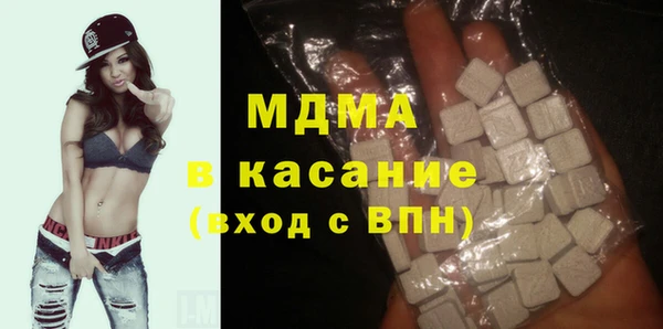 прущая мука Нягань