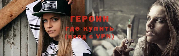 мет Няндома