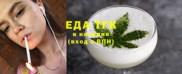 не бодяженный Абдулино