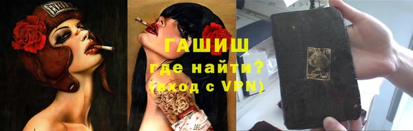 прущая мука Нягань