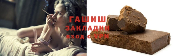 мет Няндома