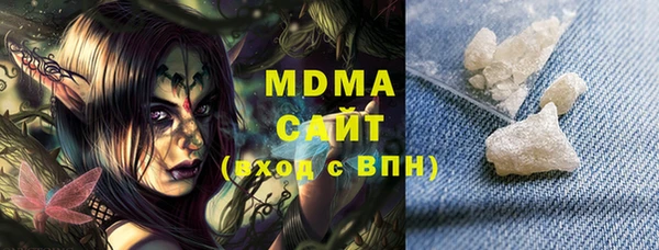 метадон Нязепетровск