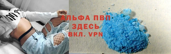 прущая мука Нягань