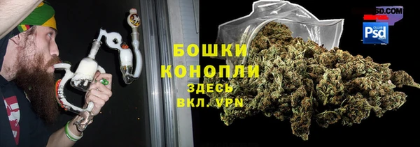 COCAINE Абаза