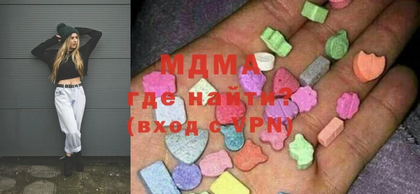 мет Няндома