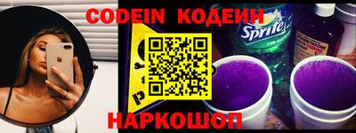 таблы Апрелевка