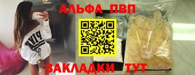 СК Гагарин