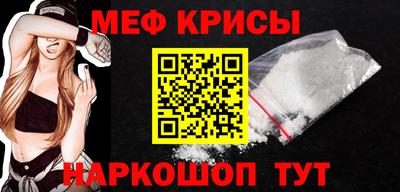 трава Гатчина