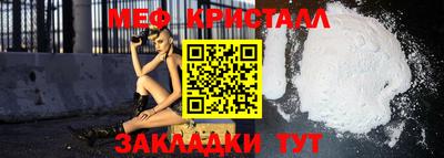 альфа пвп VHQ Гай