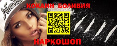 трава Гатчина
