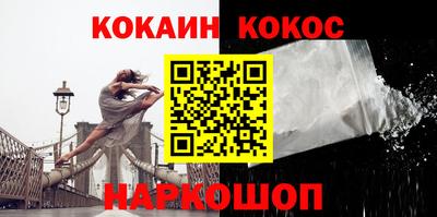 героин Ирбит