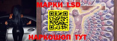 гашишное масло Апшеронск