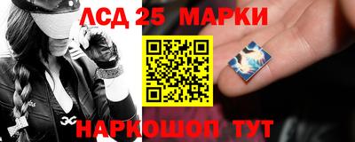 трава Гатчина
