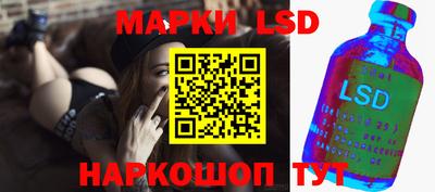 соль курить ск Аргун