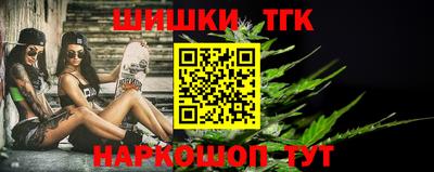 трава Гатчина
