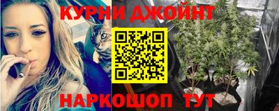 таблы Апрелевка