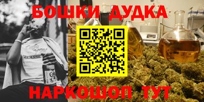 альфа пвп VHQ Гай