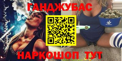 трава Гатчина