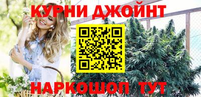гашик Азнакаево