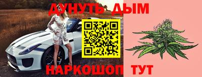МДПВ Ипатово