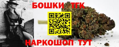 альфа пвп VHQ Гай