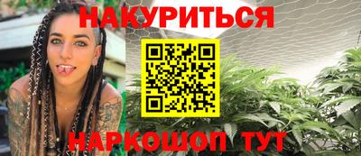 таблы Апрелевка