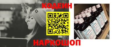 СК Гагарин
