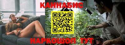 альфа пвп VHQ Гай