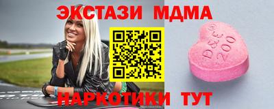 СК Гагарин