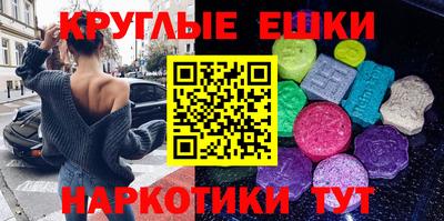 СК Гагарин