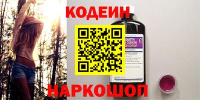 альфа пвп VHQ Гай