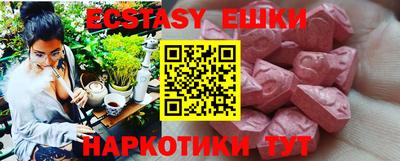 трава Гатчина