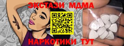 СК Гагарин