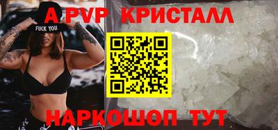 трава Гатчина