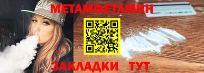 трава Гатчина