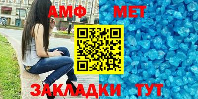 альфа пвп VHQ Гай