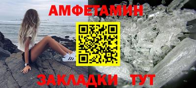 СК Гагарин