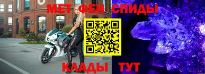 гашишное масло Апшеронск