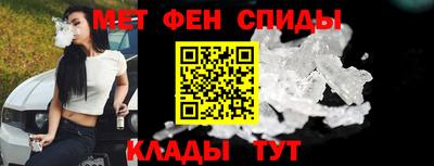 соль курить ск Аргун