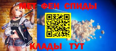 таблы Апрелевка