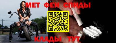 соль курить ск Аргун