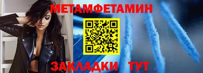 альфа пвп VHQ Гай