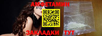 трава Гатчина