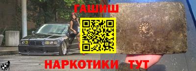 СК Гагарин