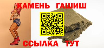 альфа пвп VHQ Гай